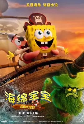 伊人久久大香线蕉精品哪里